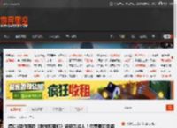 虚幻5动作新游《地狱即我们》评级为成人！你想要的全都有 _ 游民星空 GamerSky.com