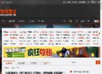 24家媒体为《死亡搁浅2》打满分：强烈推荐 达到巅峰！ _ 游民星空 GamerSky.com