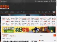 今日热榜:北京青年报评价《情感反诈模拟器》 《死亡搁浅2》IGN 9分 _ 游民星空 GamerSky.com