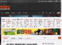 《死亡搁浅2》豪华版现已解锁！抢先48小时开玩 _ 游民星空 GamerSky.com