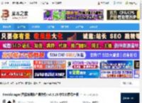 FreeVimager绿色版下载 FreeVimager(图像编辑和查看软件) v9.9.26 中文免费绿色版 下载-脚本之家