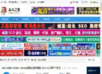 Fast Video Cutter Joiner下载 Fast Video Cutter Joiner(视频剪切合并器) v6.8.4.0 绿色中文版 下载-脚本之家