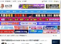 可道阅读器Mac版下载 开源电子书阅读神器Koodo Reader for Mac v2.0.3中文版 苹果电脑版 下载-脚本之家