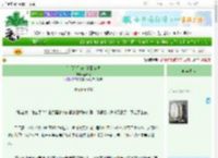 《[斗罗]你能带我回家吗》菜啾啾　^第136章^ 最新更新:2025-06-24 20:30:00 晋江文学城