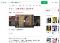 贩毒女头目小丫头被抓仅17岁_360搜索