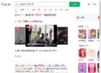 男士理发店请美女热舞揽客_360搜索