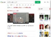 贵州垮塌大桥现场无人员伤亡_360搜索