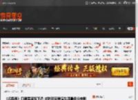 《酱园弄》口碑票房双下滑 成陈可辛导演生涯最低分电影 _ 游民星空 GamerSky.com