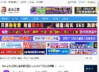 floorp浏览器下载 Floorp(火狐开发高度定制浏览器) v11.28.0 正式安装免费版 下载-脚本之家