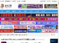 IntelliJ IDEA2025官方下载 IntelliJ IDEA 社区版 v2025.1.3 Mac中文正式免费版(附安装教程) 下载-脚本之家