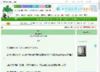 《不晚》涟漪雾　^第15章^ 最新更新:2025-06-25 10:38:42 晋江文学城