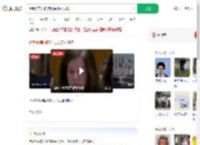 伊朗称美国的借口是多么讽刺_360搜索