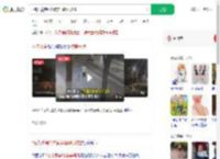 2名儿童第6次横穿马路时被撞_360搜索