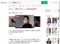 身价百亿富豪捐精生超百名子女_360搜索