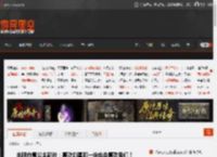 丰腴白雪公主新片：喜欢剑星那一定也会喜欢我们！ _ 游民星空 GamerSky.com