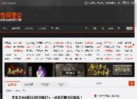 无主之地4获ESRB评级17 ：依旧不羁依旧放浪！ _ 游民星空 GamerSky.com