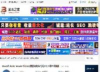 鼠标点击器下载 Vovsoft Auto Mouse Clicker(鼠标自动点击器)V2.5 绿色便携版 下载-脚本之家
