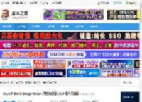 图像处理软件下载 Vovsoft Batch Image Resizer(图像缩放器)v2.3 绿色便携版 下载-脚本之家