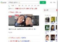 父亲家暴烧死母亲案死刑执行_360搜索
