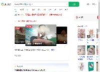 因中医指甲长把脉留印索2千_360搜索