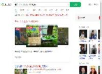 南京一无人瓜摊营业6年0逃单_360搜索