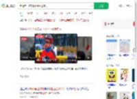 老师第四次带毕业生长途骑行_360搜索