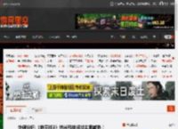 外媒分析:《地平线3》纳米科技将成主要威胁！ _ 游民星空 GamerSky.com