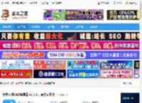 CAD编辑器下载 转转大师CAD编辑器 v1.0.3.1 官方安装版 下载-脚本之家