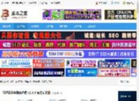 联通云盘下载 联通云盘电脑客户端 v2.6.9 官方安装版 下载-脚本之家