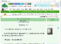 《[综英美]关于我死而复生这件事》等星星开花　^第20章^ 最新更新:2025-06-27 04:59:40 晋江文学城