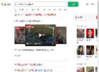 70斤蟒蛇生吞30斤羊被活捉_360搜索