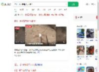 榕江一地下商铺被洪水淹没_360搜索