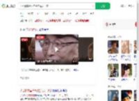 济公游本昌：年初差点死一次_360搜索
