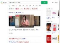 河南女生高考288分全家欢呼_360搜索