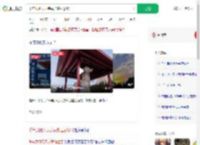千年武则天无字碑加盖引争议_360搜索