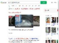 曝学校发的饮用奶变质酸臭_360搜索