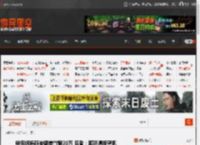 单亲妈妈称被都美竹骗20万 后者：那就请报警吧 _ 游民星空 GamerSky.com