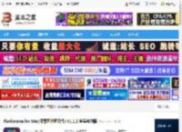Pixelorama mac版下载 Pixelorama for Mac(像素画绘画软件) V1.1.2 苹果电脑版 下载-脚本之家