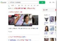 女子网恋2个月投资50多万被骗_360搜索