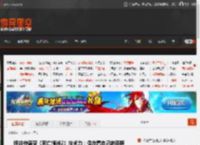 押井守盛赞《死亡搁浅2》技术力：像在看自己的克隆 _ 游民星空 GamerSky.com