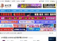 MPV播放器下载 MPV播放器 v20250626 官方开源免费版 32位/64位 下载-脚本之家
