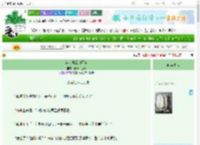 《穿书稳拿白月光》糖糖去巴黎　^第31章^ 最新更新:2025-06-30 08:00:00 晋江文学城