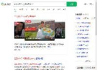 经历23次手术男孩高考664分_360搜索