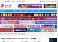 restful api插件 API神器 Restful Fast Request – API Buddy v2025.1.5 官方最新版 下载-脚本之家