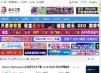 Start11官方下载 Stardock Start11(Win11经典开始菜单工具) v2.53 Stable 中文免费最新版 下载-脚本之家
