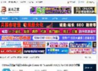 C4DtoA渲染器下载 C4DtoA阿诺德渲染器SolidAngle Cinema 4D To Arnold v4.8.2.1 for C4D 2023 免费版 下载-脚本之家