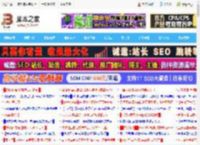 轻薄设计 健康监测成亮点! 小米 Watch S4 41mm智能手表首发评测_硬件综合_硬件教程_脚本之家