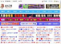 Win11 Beta 26120.4520/Dev 26200.5670预览版更新KB5060834/KB5060838发布_windows11_Windows系列_操作系统_脚本之家