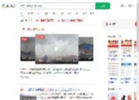 山东一建筑被大风摧毁_360搜索