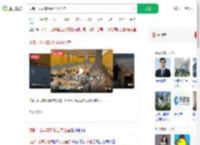 成都一公司拿泳池当办公室_360搜索